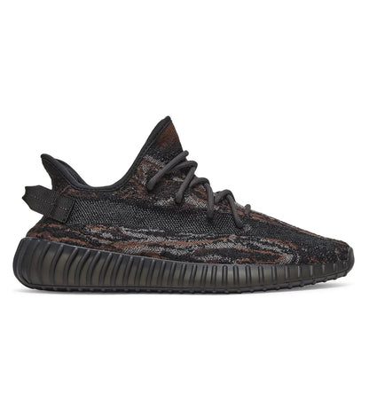 Adidas Yeezy Boost 350 V2 'MX Rock' - MTZ FITS